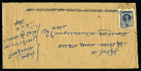 Stamp of Indian States » Dungarpur 1939 1a deep blue, singles, perf. 11, imperf at to