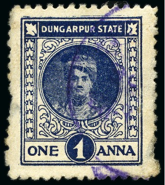 Stamp of Indian States » Dungarpur 1939 1a deep blue, used single, perf. 10 1/2, fine
