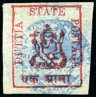 Stamp of Indian States » Duttia 1894 1a red, control hs in blue, imperforate, on w