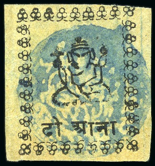 Stamp of Indian States » Duttia 1896 2a black on yellow, with blue control hs, imp