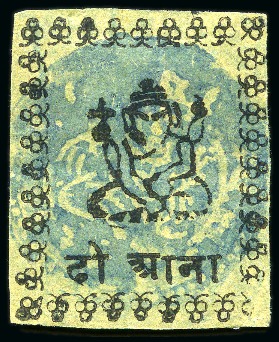 Stamp of Indian States » Duttia 1896 2a black on yellow, with blue control hs, imp