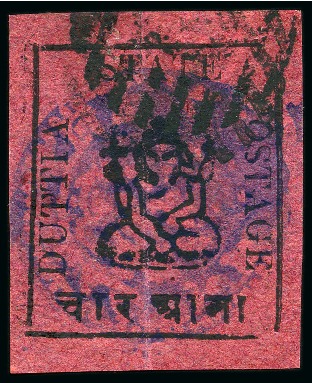 Stamp of Indian States » Duttia 1896 4a black on rose, with blue control hs, imper