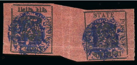 Stamp of Indian States » Duttia 1896 4a black on rose, with blue control hs, imper