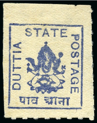 Stamp of Indian States » Duttia 1920 1/4a blue, without handstamp, rouletted, unus