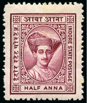 Stamp of Indian States » Indore 1927-37 1/4a to 5R, attractive mostly unused selec