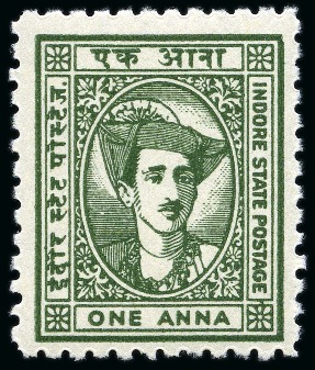 Stamp of Indian States » Indore 1940-46 1/4a to 5r complete mint set eight, very f
