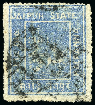 Stamp of Indian States » Jaipur 1904 1/2a pale blue, used with seal cancels, fine 