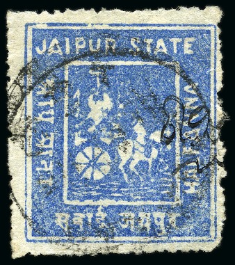 Stamp of Indian States » Jaipur 1904 1/2a pale blue, used with seal cancels, fine 