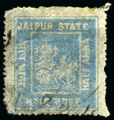 Stamp of Indian States » Jaipur 1904 1/2a grey blue, used with seal cancels, few p