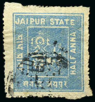Stamp of Indian States » Jaipur 1904 1/2a grey blue, used with part seal cancels, 