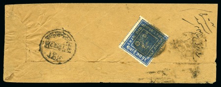 Stamp of Indian States » Jaipur 1904 1/2a deep blue, tied on reverse of local cove