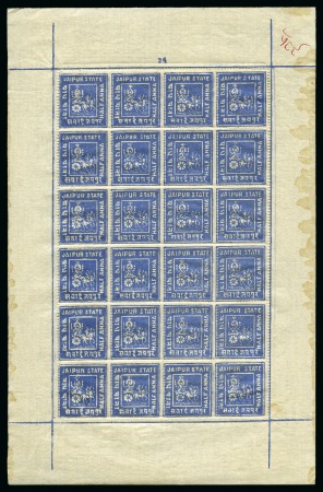 Stamp of Indian States » Jaipur 1904 1/2a deep blue, unused complete sheet of 24 (
