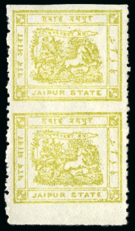 Stamp of Indian States » Jaipur 1912-22 1/4a pale olive-yellow, mint bottom sheet 