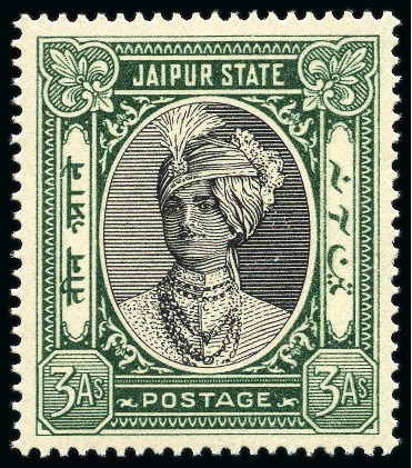 Stamp of Indian States » Jaipur 1932-46 1/4a to 1r complete set of ten, plus 6a sh
