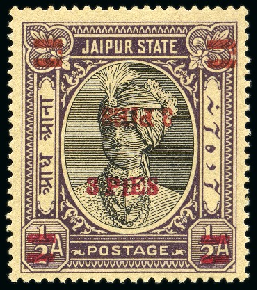 Stamp of Indian States » Jaipur 1947 3p on 1/2a black and violet, range of mint an