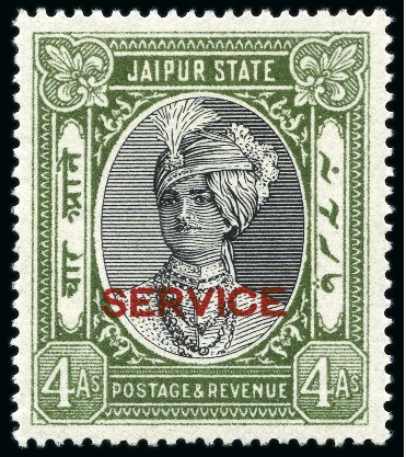 Stamp of Indian States » Jaipur 1932-37 Officials 4a black and grey-green, mint, v