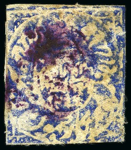 Stamp of Indian States » Jammu & Kashmir 1867 1/2a deep violet blue, used, cancelled by mag