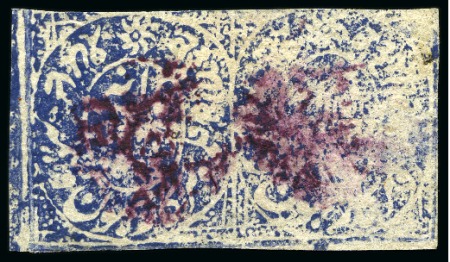 Stamp of Indian States » Jammu & Kashmir 1867 1/2a and 1a deep violet blue, used pair from 