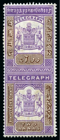 Stamp of Indian States » Jammu & Kashmir 1897 Telegraphs: 1a bright blue and carmine,  2a r