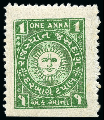 Stamp of Indian States » Jasdan 1942-47 1a light green, on white wove paper, perf.