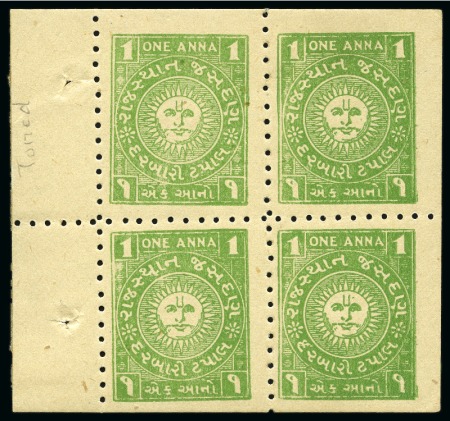 Stamp of Indian States » Jasdan 1942-47 1a pale yellow-green, on white wove paper,