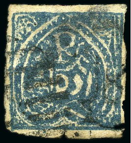 Stamp of Indian States » Jind 1874 1/2a blue, on thin yellowish paper, used with