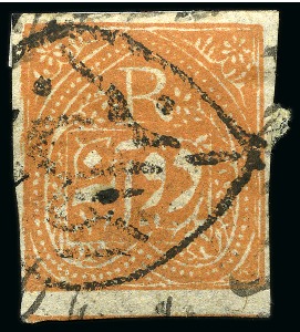 Stamp of Indian States » Jind 1874 2a buff brown, on thin yellowish paper, used 