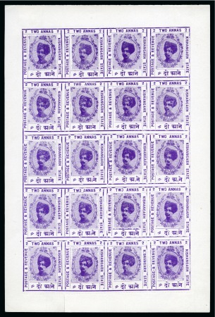 Stamp of Indian States » Kishengarh 1913 2a purple, imperforate, unused, complete shee
