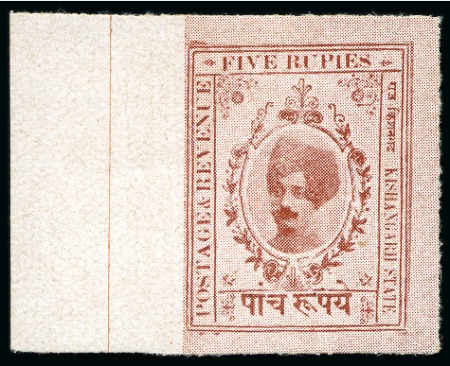 Stamp of Indian States » Kishengarh 1913-16 1/4a to 5r, rouletted, on thick white chal