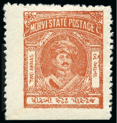 Stamp of Indian States » Morvi 1931 3p, 1/2a and 2a, unused set of three, good to