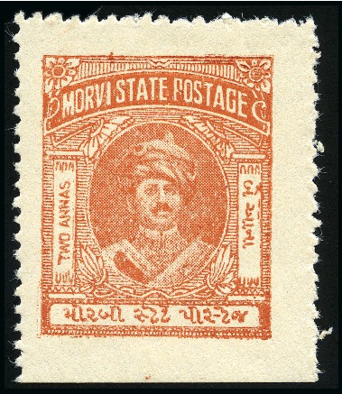 Stamp of Indian States » Morvi 1931 2a yellow-brown, perf. 12, unused imperforate
