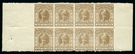 Stamp of Indian States » Morvi 1935-48 1a pale yellow-brown, mint, marginal block