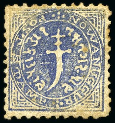 Stamp of Indian States » Nawanagar 1877 1 docra slate-blue, line perf. 12 1/2, unused