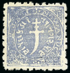 Stamp of Indian States » Nawanagar 1877 1 docra slate-blue, line perf. 11 narrow, unu
