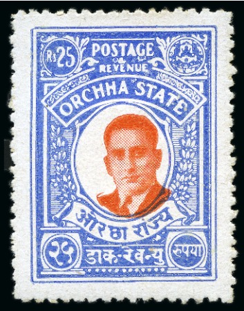 Stamp of Indian States » Orchha 1935 1/4a to 25r attractive range of mint, all app