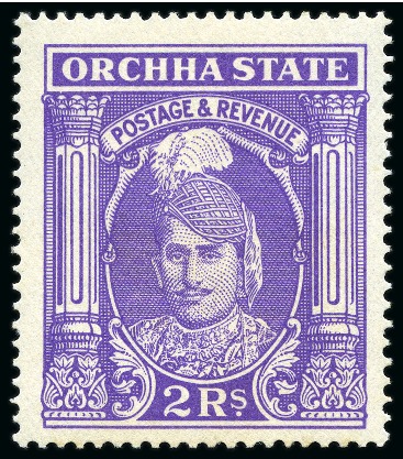 Stamp of Indian States » Orchha 1939-42 1/4a to 2r attractive range of mint, all a