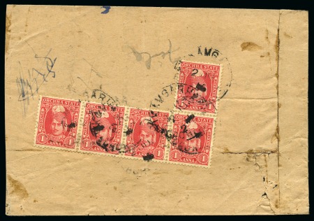 Stamp of Indian States » Orchha 1939-42 1a scarlet, irregular L shaped block of fi