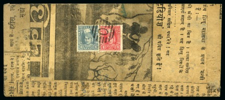 Stamp of Indian States » Orchha 1939-42 1a scarlet & 4a slate, tied distinct "O" i