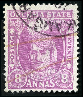 Stamp of Indian States » Orchha WITHDRAWN