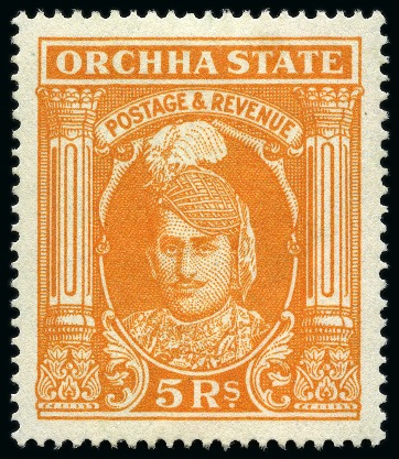 Stamp of Indian States » Orchha 1939-42 5R yellow-orange, perf. 14 x 13 1/2, mint,