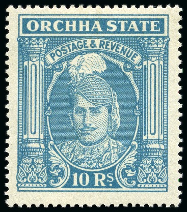 Stamp of Indian States » Orchha 1939-42 10R turquoise-green, perf. 14 x 13 1/2, mi