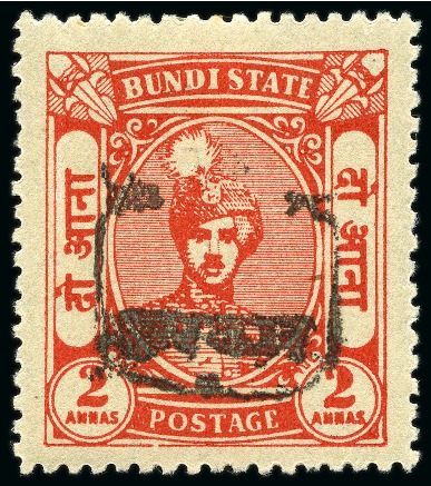 Stamp of Indian States » Rajasthan 1948-49 1/4a to 8a complete set of six, perf. 11, 