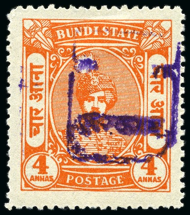 Stamp of Indian States » Rajasthan 1948-49 1/4a to 1r complete set of six, perf. 11, 