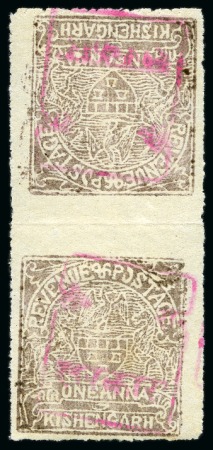Stamp of Indian States » Rajasthan 1948-49 1a brown-lilac, handstamped in red, unused