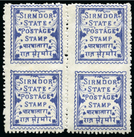 Stamp of Indian States » Sirmoor 1892 1p blue, on thick wove paper, mint, block of 