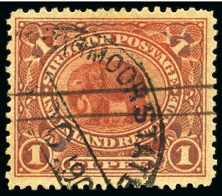 Stamp of Indian States » Sirmoor 1894-99 Elephant 3p to 1r complete used set of eig