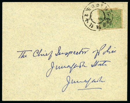 Stamp of Indian States » Soruth 1913 3p on 1a emerald-green, showing surcharge inv