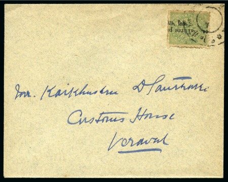 Stamp of Indian States » Soruth 1913 3p on 1a emerald-green, showing surcharge inv