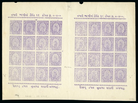 Stamp of Indian States » Soruth 1924 3p mauve, on toned laid paper, imperforate, u