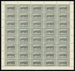 Stamp of Indian States » Soruth 1929 Pictorial 3p black and blackish-green, on ton